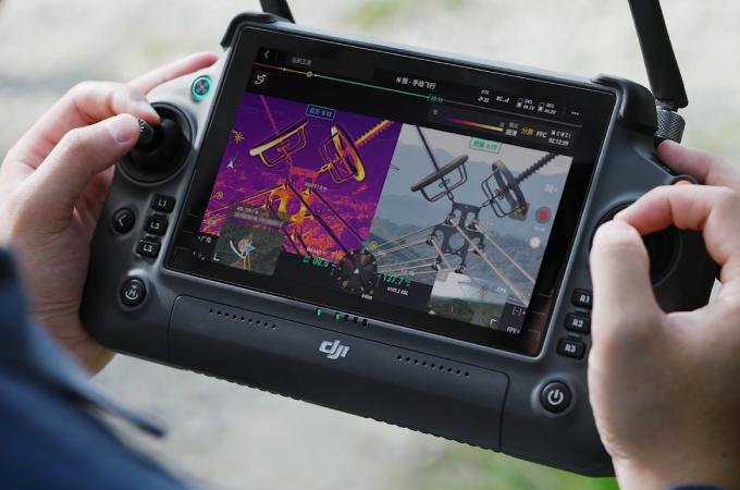 Termal Kamera Kiralama